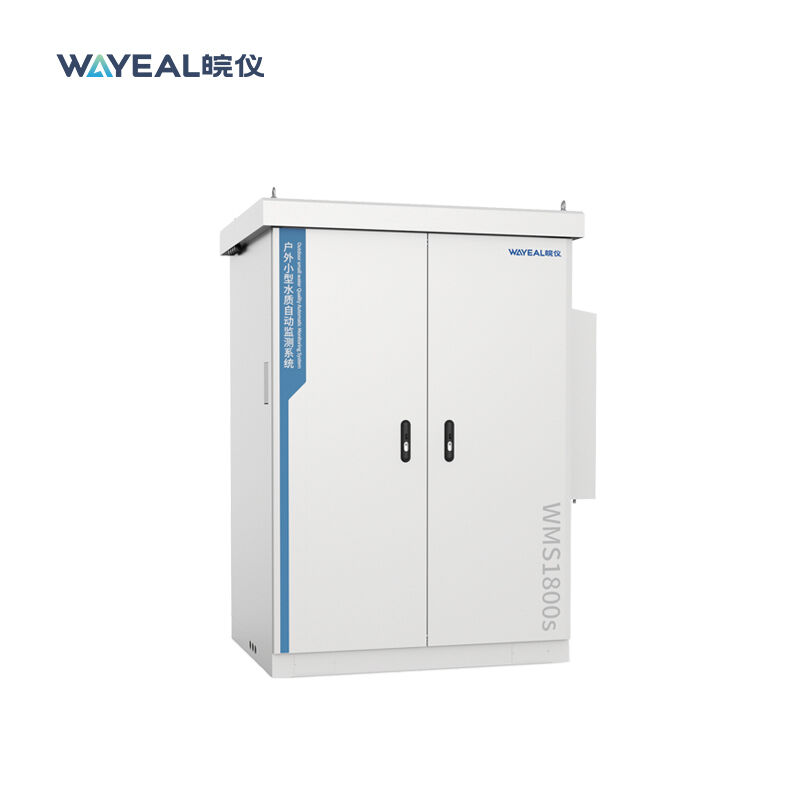 도시 하천에 대해 장비 분석기를 모니터하는 야외 COD PH 연속적인 물