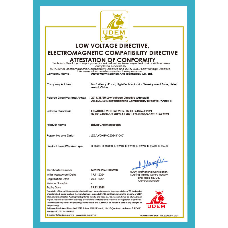 UVD/DAD/ELSD/FLD/RID 검출기를 갖춘 고성능 액체 염색체 기기