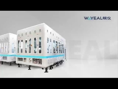 진공실 헬륨 누출 감지 시스템